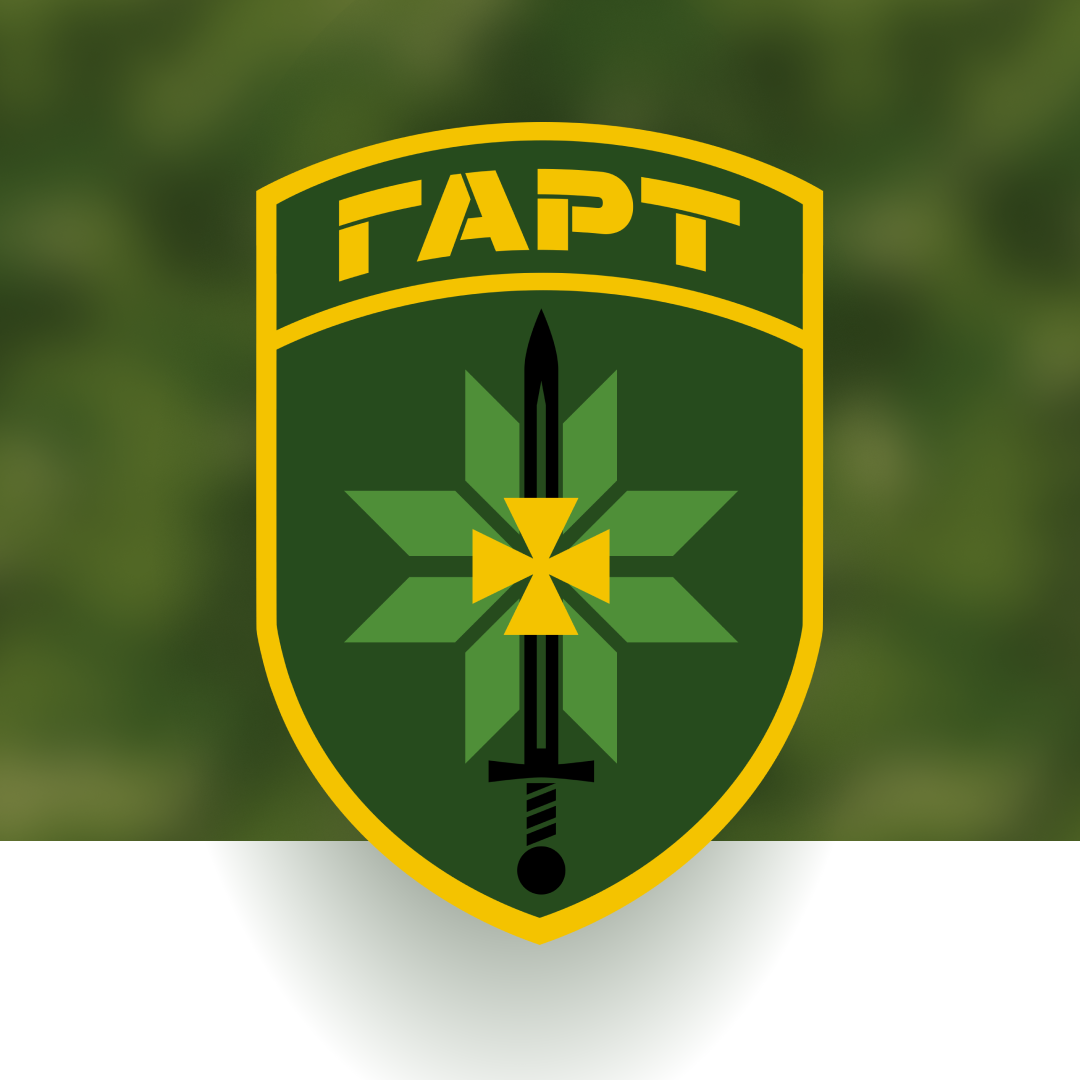1st BGD (brigade "Hart")